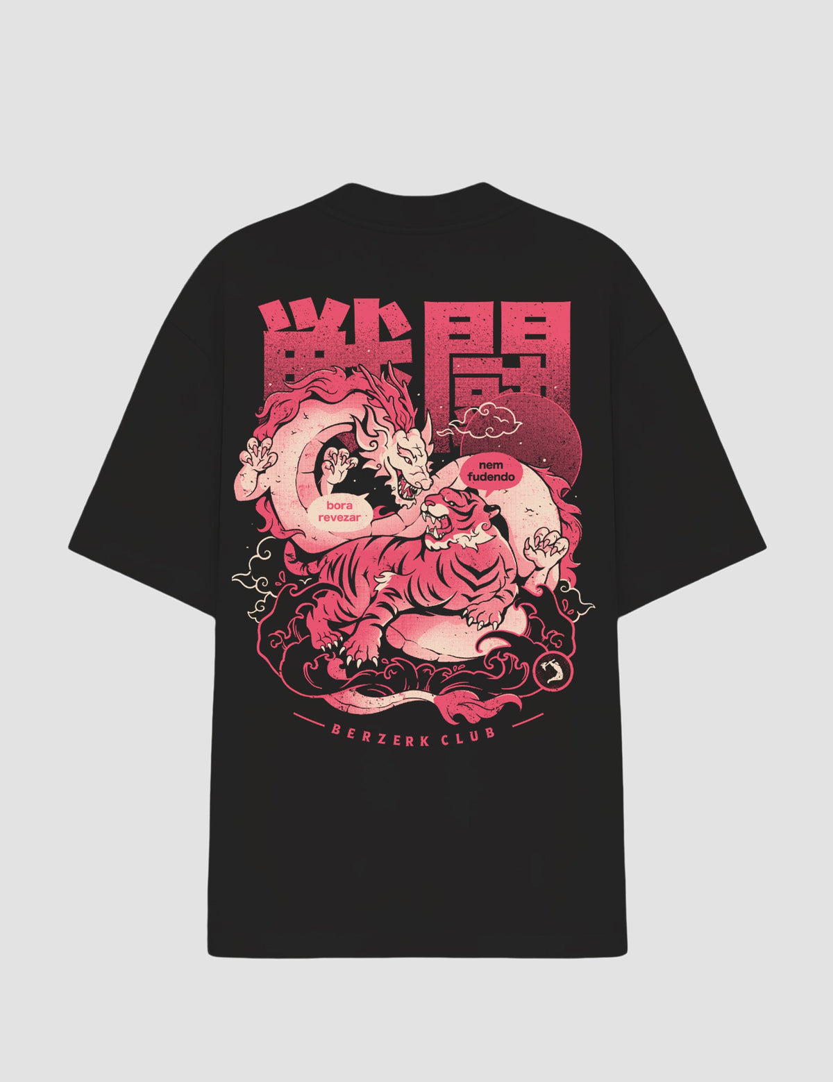 Oversized - Não Revezo